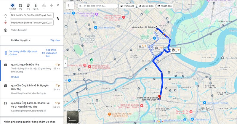 phòng khám gần quận 1, Phòng khám Đa khoa Tâm Anh Quận 7