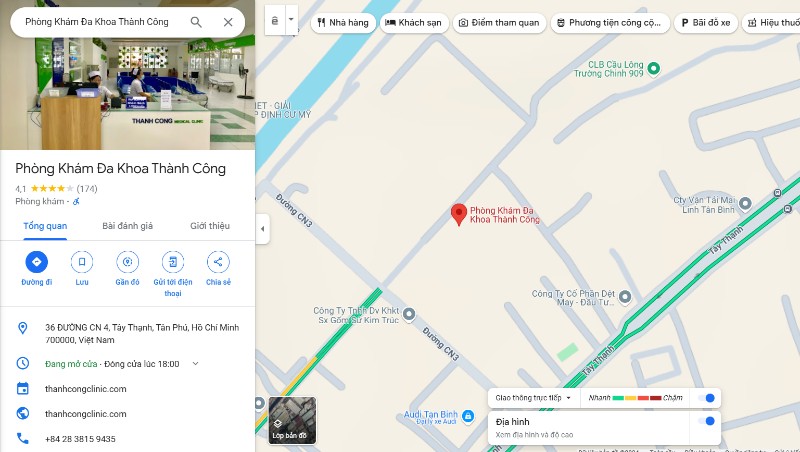 Phòng khám Đa khoa Thành Công, Tây Thạnh, Tân Phú