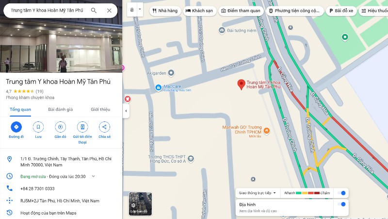Trung tâm Y khoa Hoàn Mỹ Tân Phú